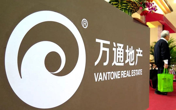 萬通地產最新動態更新,最新消息匯總