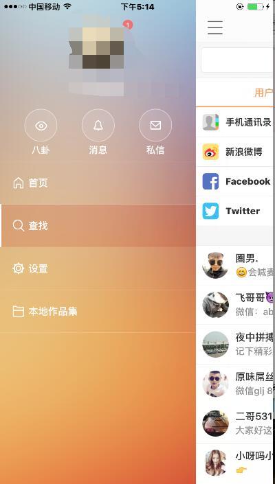 快手最新版本的魔法與日常，友情、陪伴與愛的故事