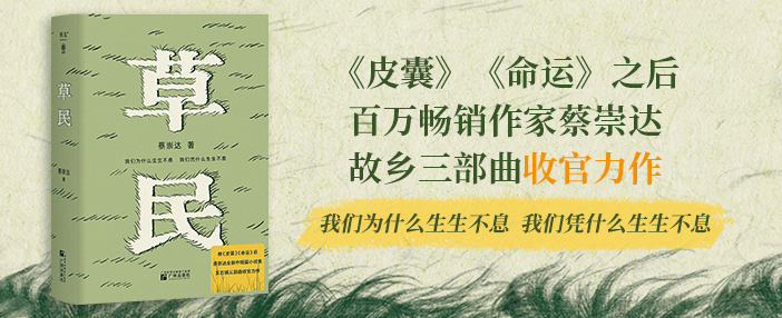 最新草民影院，探索自然美景，尋覓內心平和之旅