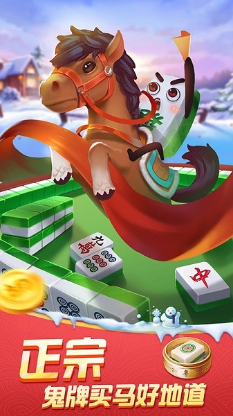 最新碰胡現(xiàn)象深度探討