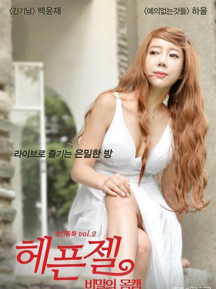 小巷深處的獨特觀影空間探索,最新理論片大全薈萃