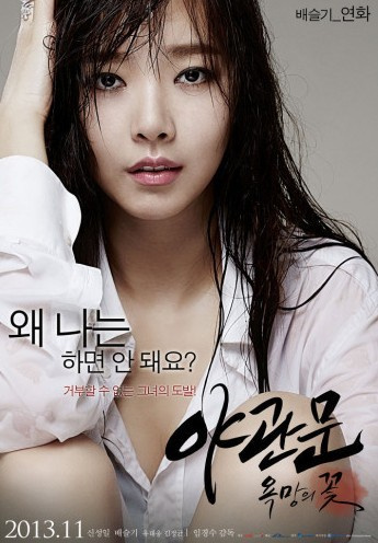 小巷深處的獨特觀影空間探索,最新理論片大全薈萃