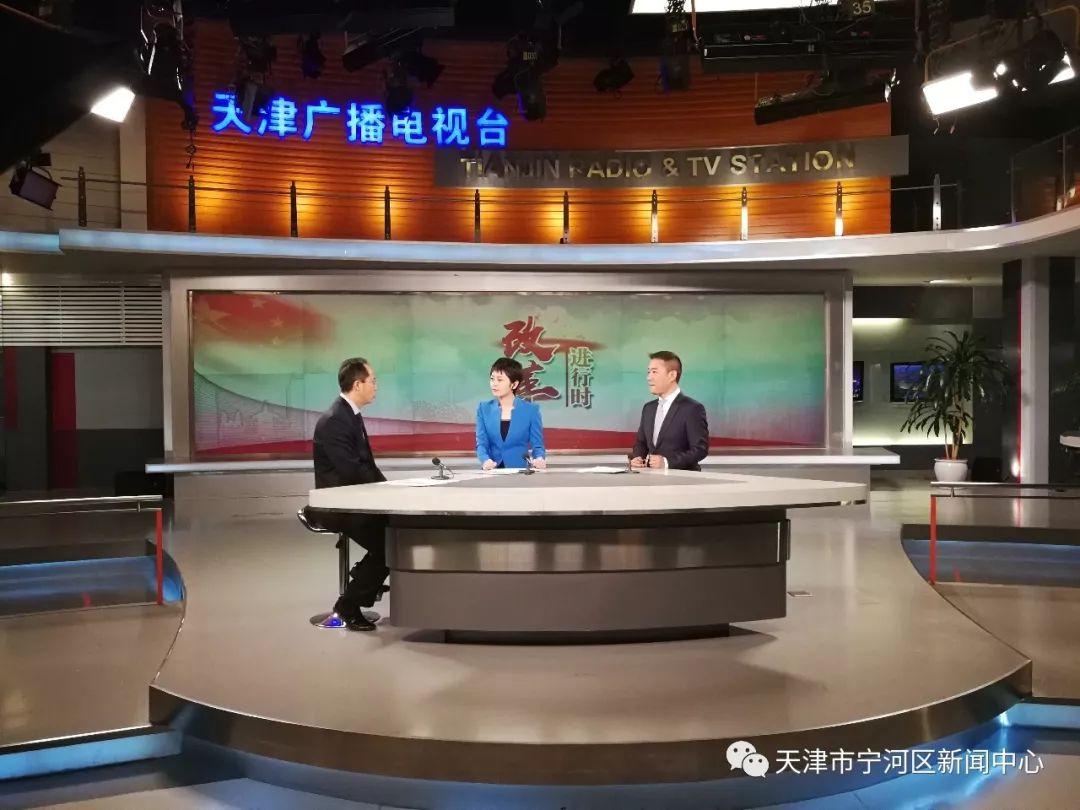 天津今日新聞速遞,獲取與解讀步驟指南