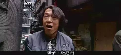 黃渤最新電影，時代印記演繹生活真實面貌