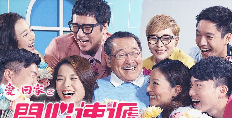 時代之光下的娛樂盛宴,最新綜藝節目2024全景展示