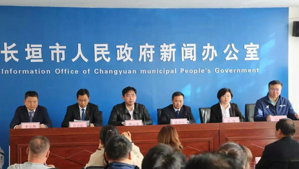 長垣新聞最新動態,小巷深處的獨特風味