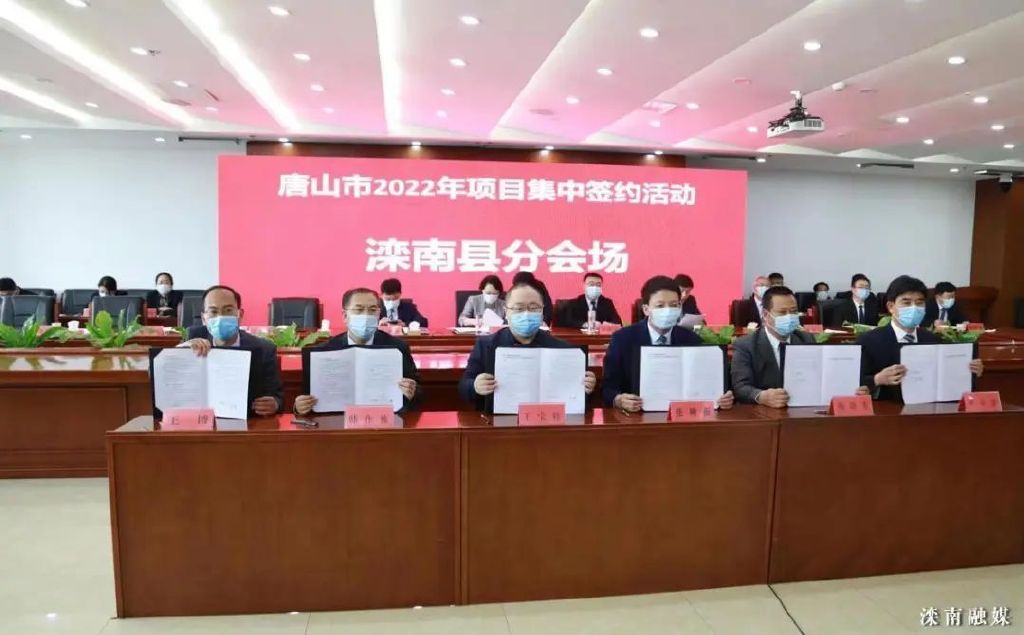 灤南吧科技新品亮相，智能生活體驗(yàn)前所未有