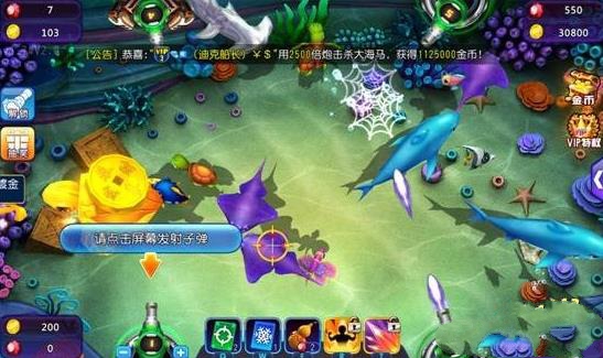 下載捕魚達人最新版，探索神秘小巷中的特色小店之旅