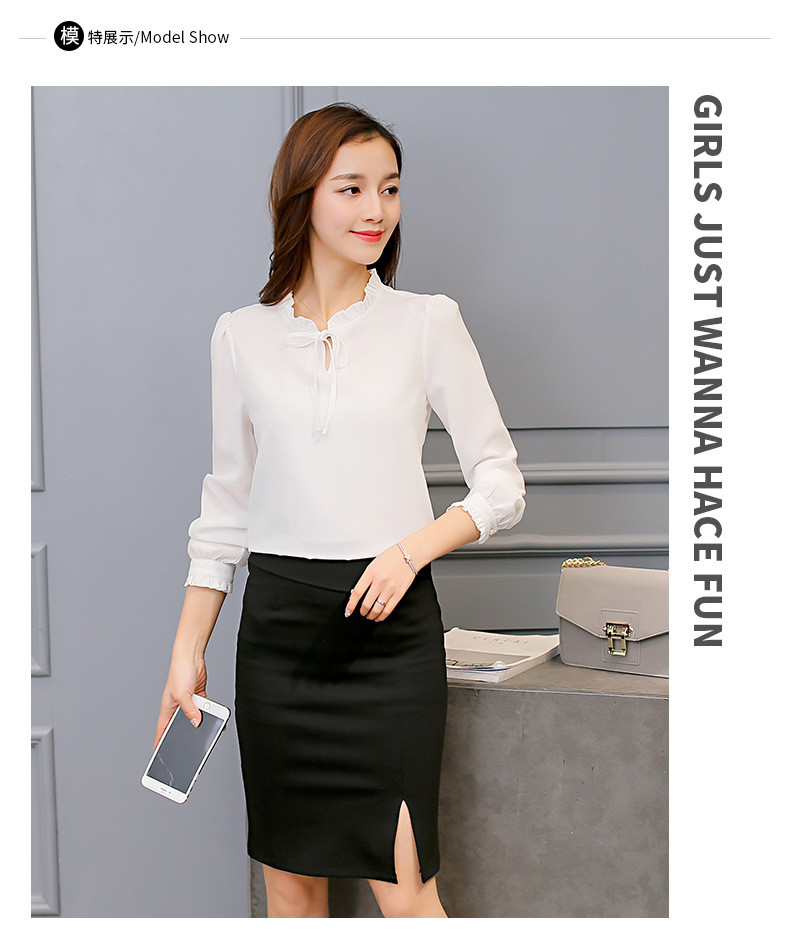 最新女裝襯衣選購(gòu)指南，搭配、穿著技巧全解析（適合初學(xué)者與進(jìn)階用戶）