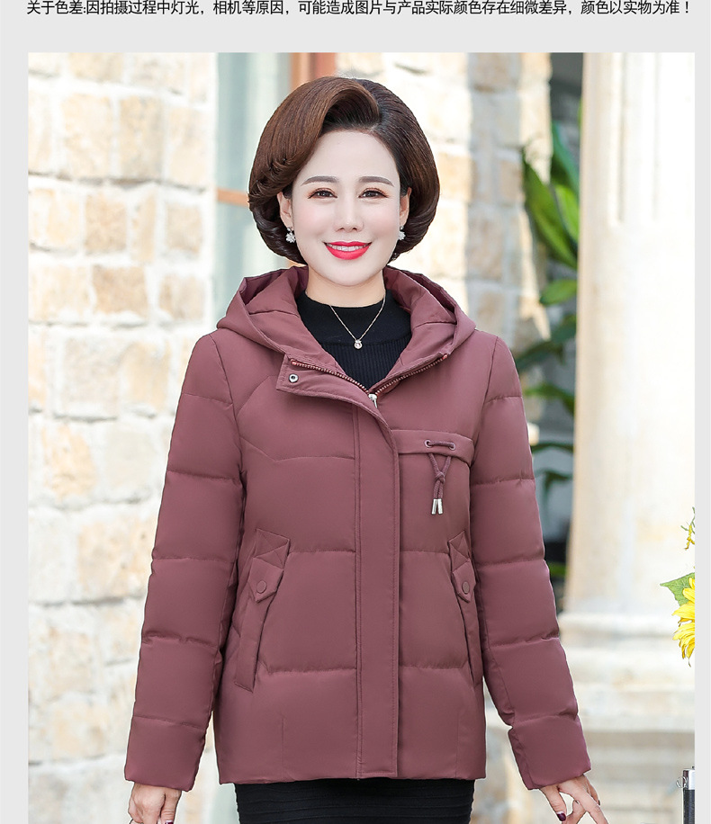中老年冬裝棉衣最新款,時尚、舒適與健康的完美融合