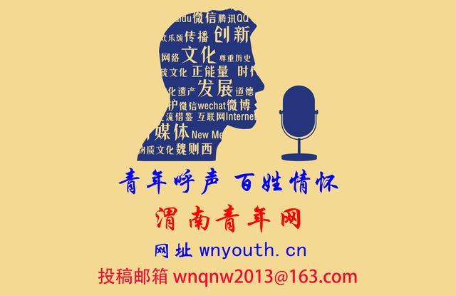 最新計生委二胎政策解讀，你準備好迎接家庭新成員了嗎？