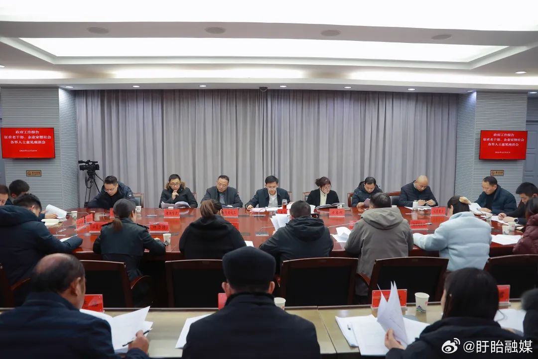 盱眙新聞今日更新，城市中的溫情日常報道