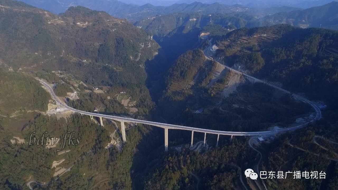 巴野公路最新動態,啟程探索自然美景的征途!