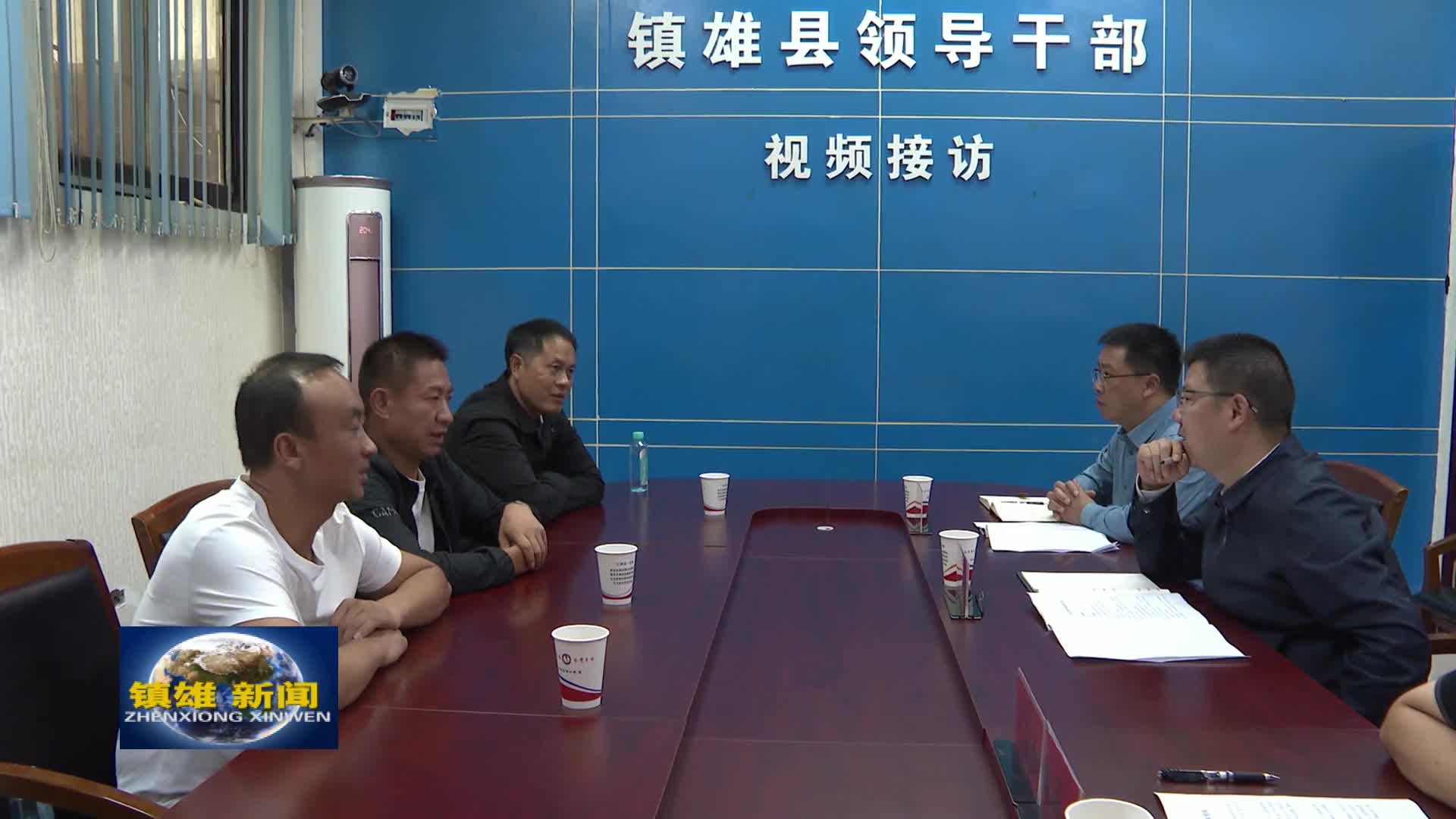 綠色經(jīng)典精盛青稞酒 第218頁