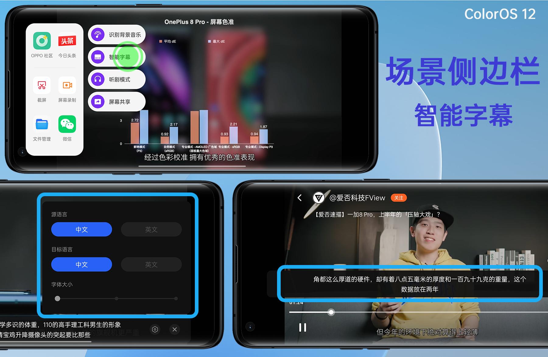 先鋒最新中文字幕,家庭歡聚的日常趣事精彩呈現