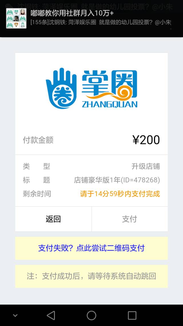 武安招聘信息港最新招聘信息,武安招聘信息港最新招聘信息,探索自然美景的旅行,尋找內心的平靜