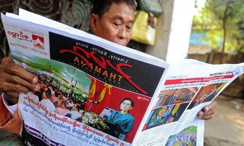 緬甸新聞更新，自然美景探索之旅，追尋內(nèi)心平和與喜悅