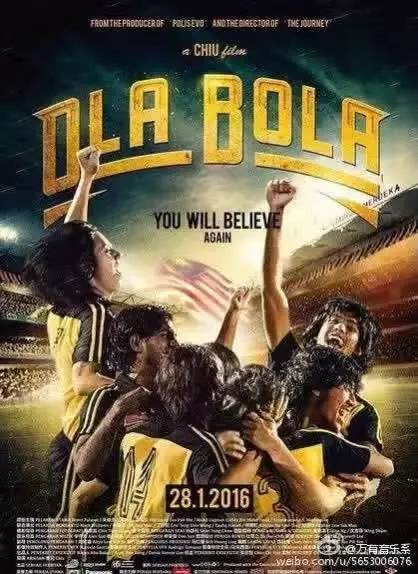 探索特色小店之旅，最新輝煌影視的隱藏寶藏