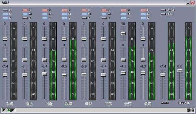 聲卡最新驅動，自然美景的心靈之旅探索