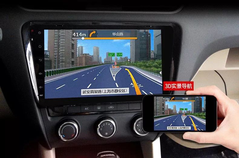 車載最新導航技術，引領智能導航新時代的探索