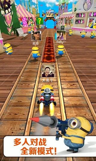 最新跑酷電影,追逐變化,每一步跑出自信