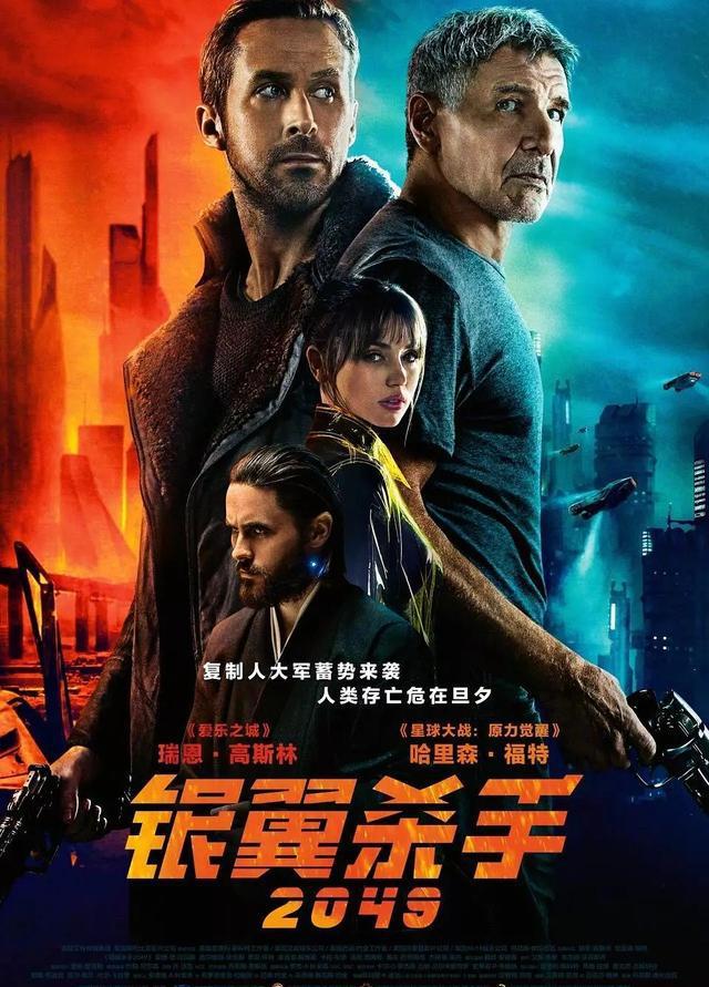 手機在線,追逐最新電影,盡享影視盛宴