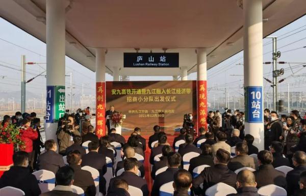 宿松最新動態更新,最新消息匯集