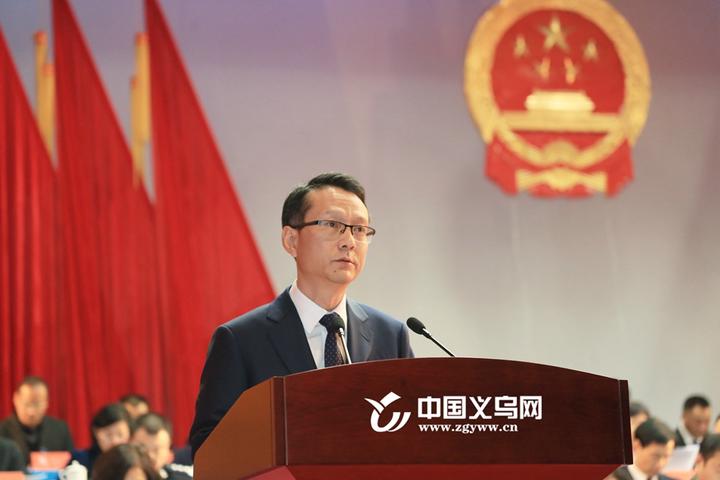 義烏最新人事任免背后的故事揭秘