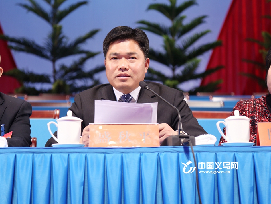 義烏最新人事任免背后的故事揭秘