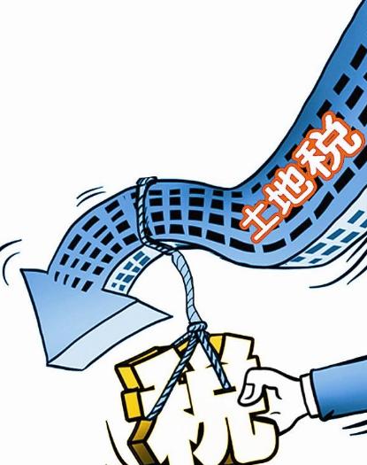 土地使用稅最新規定，土地上的變革與我們的小故事