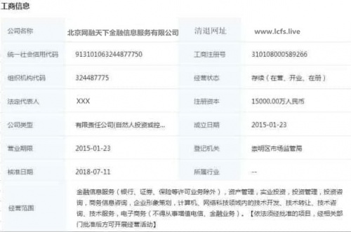 理財范最新動態揭秘,小巷特色小店的獨特魅力與隱藏寶藏