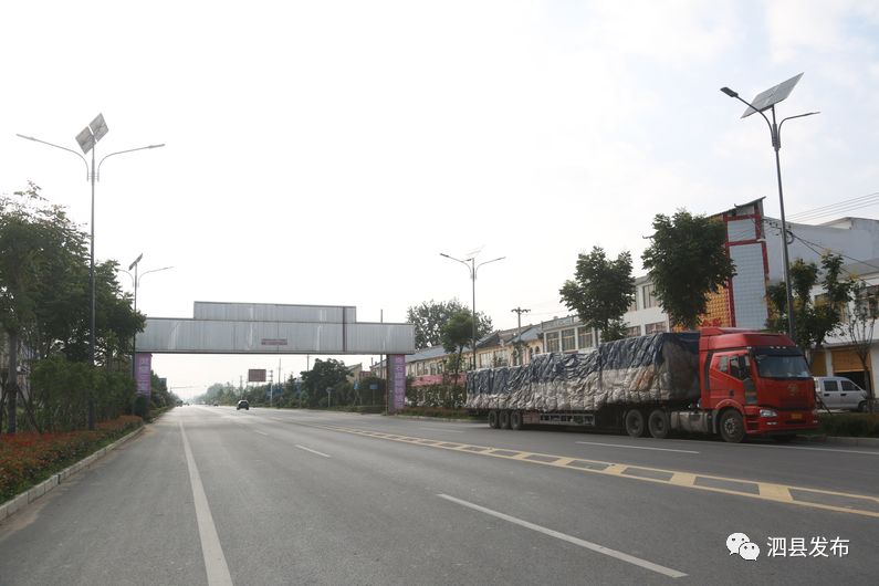 343國道最新規劃圖詳解及步驟指南