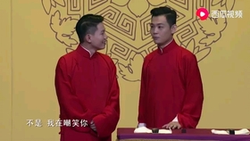 相聲新勢力最新作品，旅行的意義與自然美景的樂趣探索