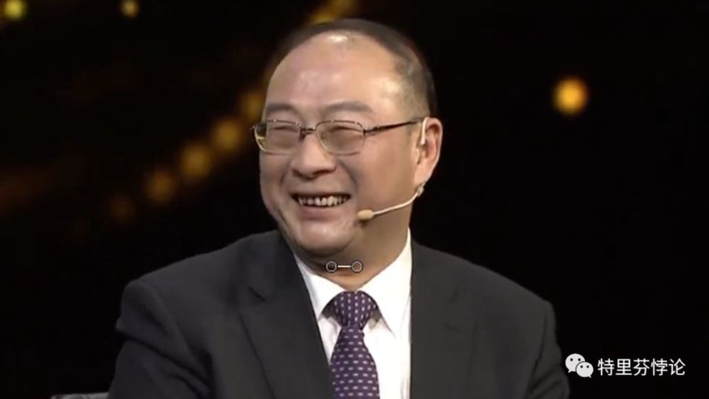 金燦榮最新講座深度解析國際風(fēng)云變幻視頻發(fā)布!