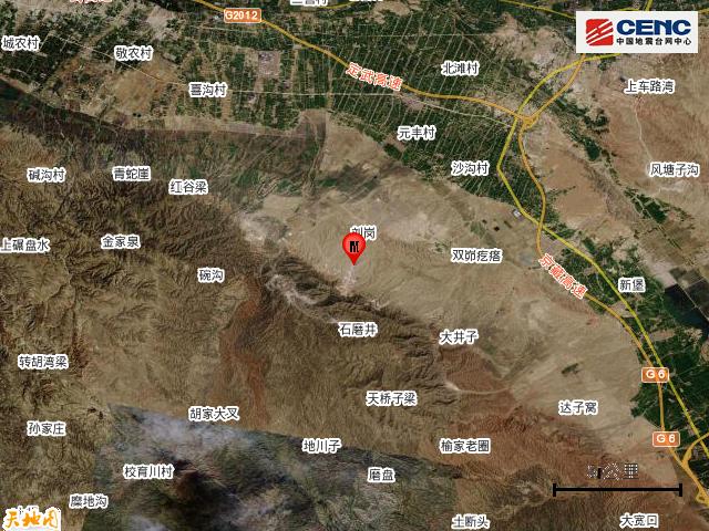 固原地震最新消息,自然美景之旅尋求內心平靜的時刻