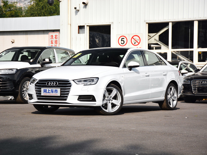 奧迪A3最新全面解析，價格、配置及更多細節揭秘！