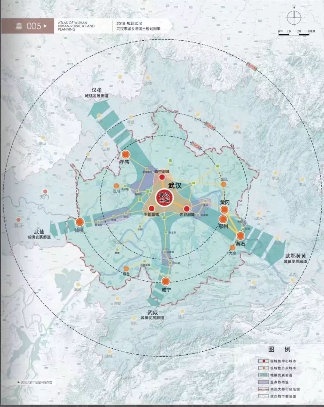 武漢后湖最新規劃圖詳解及步驟指南