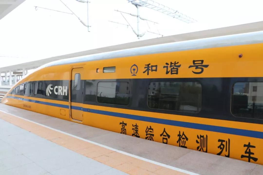 連鹽鐵路最新動態,全面指南與步驟詳解