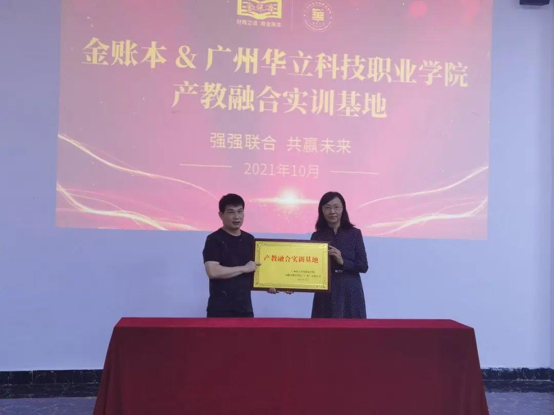 瑞和股份最新動態與資訊????