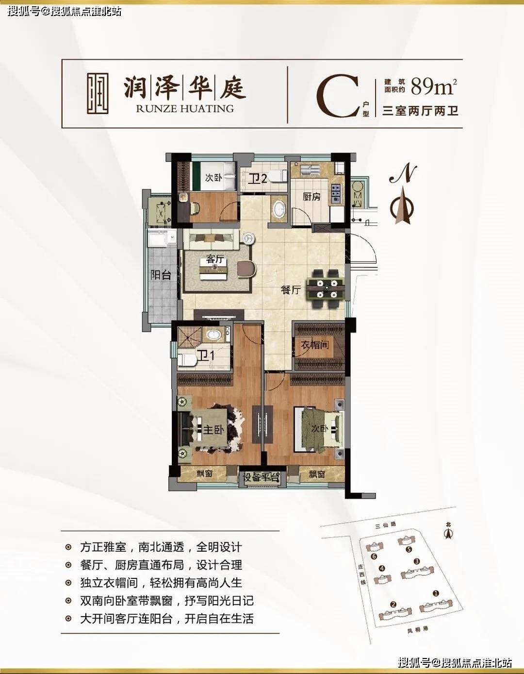榴榴草社區的探秘之旅，最新地址與小巷獨特風味揭秘