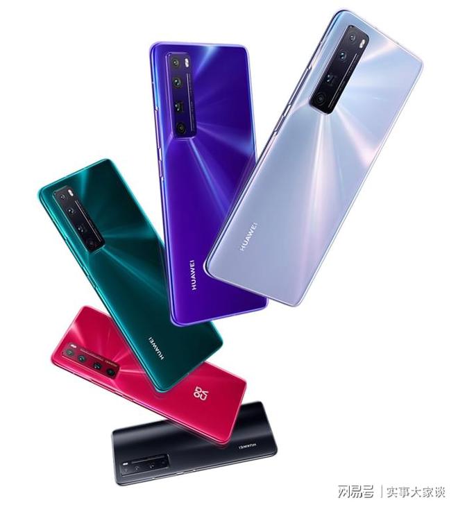 華為最新款手機價格揭秘，小巷深處的科技寶藏，究竟多少錢一臺？