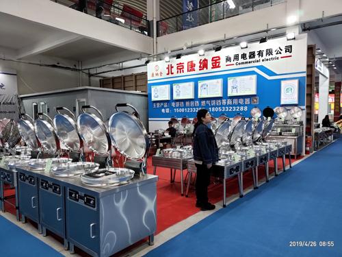 烹飪革新風(fēng)潮,最新炒菜技術(shù)及其爭(zhēng)議