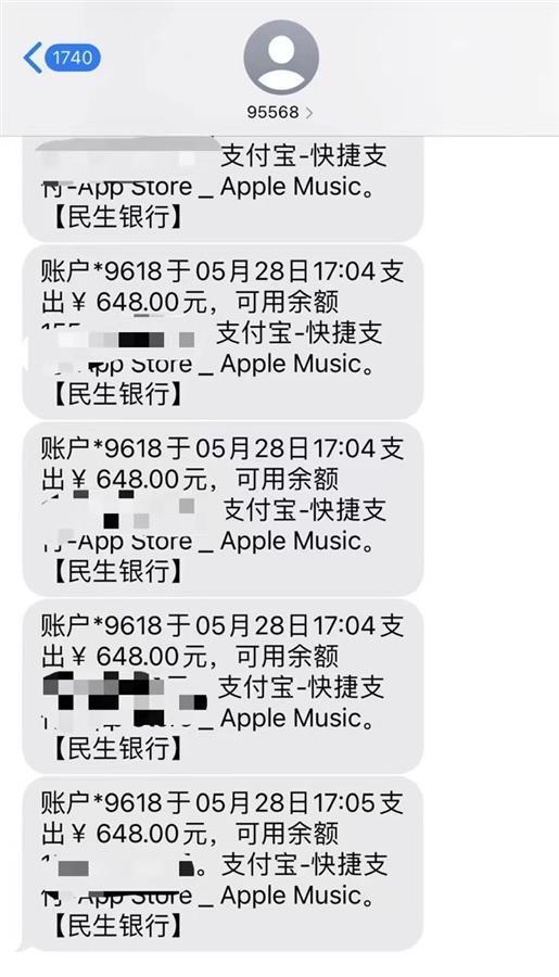 全面解析蘋果最新退款政策與流程
