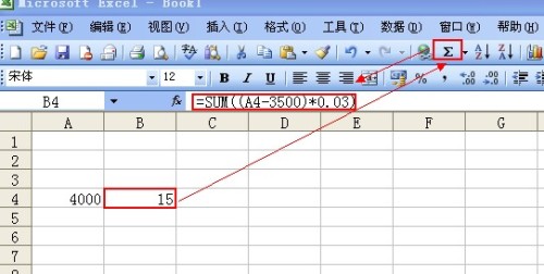 最新扣稅公式揭秘，心靈與自然的奇妙之旅啟動點