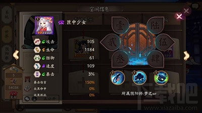 游匣最新動態,探索未知游戲世界的旅程!