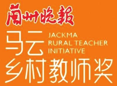 科技重塑生活，每日最新體驗未來魅力