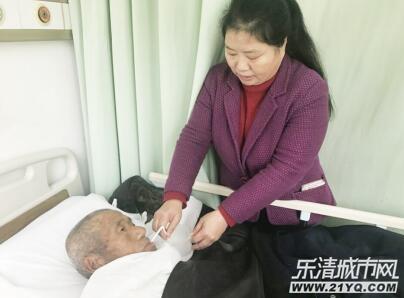 樂清最新車禍事件報道