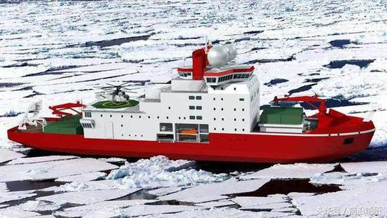 中國最新破冰船,冰海中的勇者,奇遇啟航