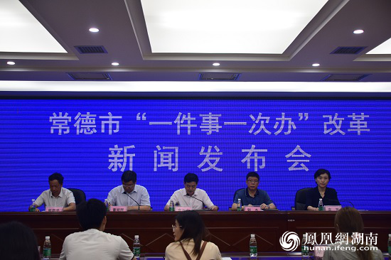 湖南常德小巷深處的特色小店驚艷亮相，最新新聞與獨特風味揭秘