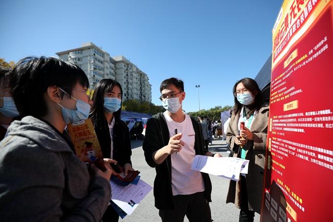 中興通訊最新招聘日常趣事揭秘